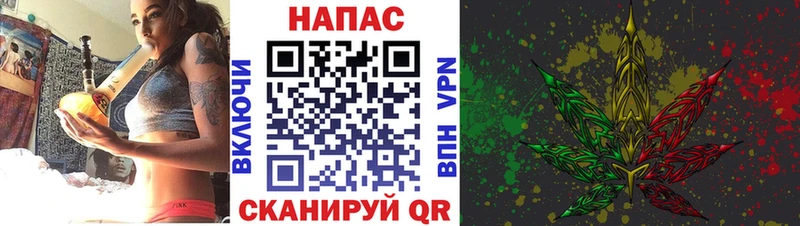 Купить Покачи МДМА Марихуана Мефедрон Гашиш