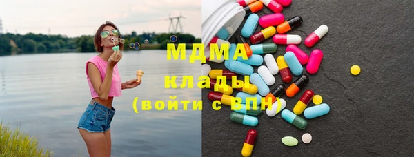 каннабис Абдулино