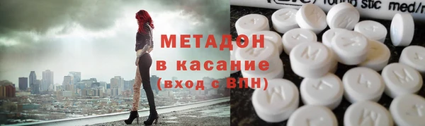 не бодяженный Алзамай