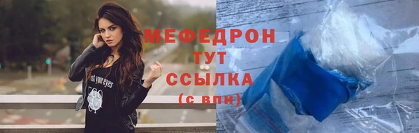 ешки Алексеевка
