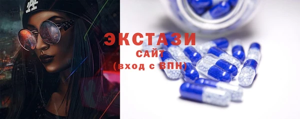 трава Абаза
