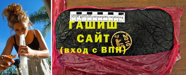 трава Абаза