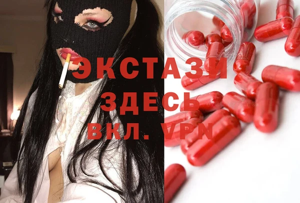 ешки Алексеевка