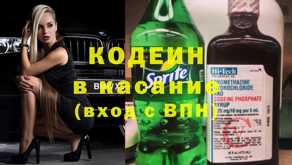 трава Абаза