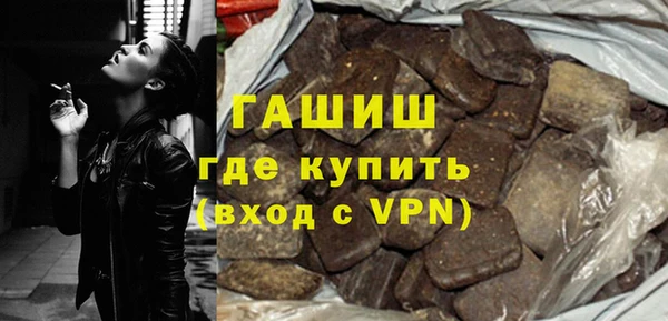соль ск Алексин