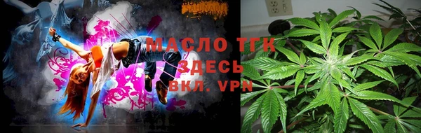 трава Абаза
