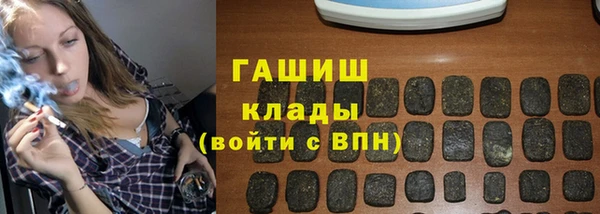 не бодяженный Михайлов