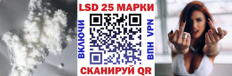 нарко площадка какой сайт  hydra онион  ЛСД экстази ecstasy  Покачи  цены  